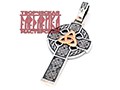Кельтский крест двусторонний прорезной с Триглавом и Четырёхлистниками. Серебро с золотом